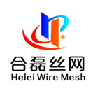 荷兰网-电焊网-高速护栏-圈玉米网-围栏网厂家-安平县合磊丝网制造有限公司