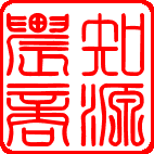 知源农商网-农产品交易平台-农产品价格信息