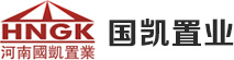 河南国凯置业有限公司-官方网站