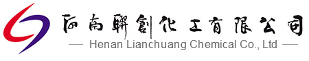 联创化工,河南联创化工有限公司_离子膜烧碱_聚氯乙烯树脂