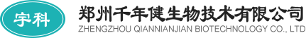 中医定向透药_透化治疗系统_超声中频导药仪_中药离子导药_