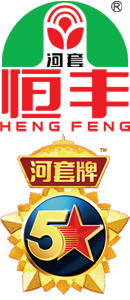 恒丰集团－内蒙古恒丰集团官方网站