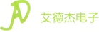 恒流源，直流恒流源，交流恒流源，脉冲恒流源，UVLED专用恒流源