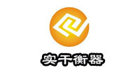 小地磅,钢瓶秤,叉车称,轮椅秤,倒桶秤,畜牧秤,轴重仪,称重模块——上海实干实业有限公司-网站首页