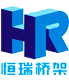 安徽合肥桥架_密集型母线槽_空气式母线槽_蚌埠市恒瑞电气成套设备有限公司