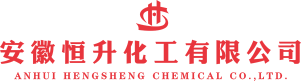 安徽恒升化工官网