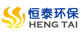 宜兴市恒泰环保设备有限公司