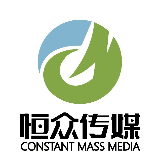 恒众传媒