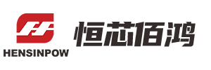 深圳市恒芯佰鸿科技有限公司 - IC/电子元器件材料采购交易平台