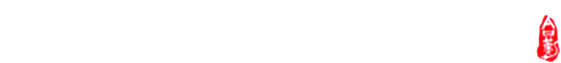 首 页 – 上海合勤律师事务所