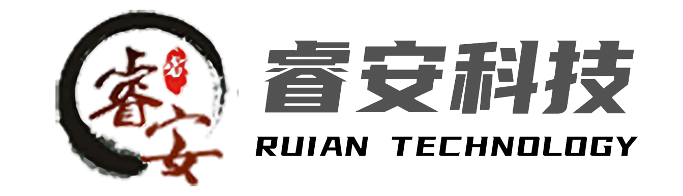 鹤山市沙坪睿安科技服务中心 - 江门鹤山安防视频监控系统安装工程|计算机网络工程|综合布线工程|机房工程|门禁系统工程