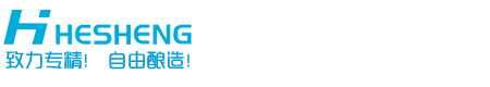 精酿啤酒设备厂家-啤酒设备多少钱-精酿啤酒设备-精酿啤酒设备批发-山东和晟酿酒设备有限公司 - 山东和晟酿酒设备有限公司