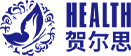 云南贺尔思细胞生物技术有限公司_干细胞  免疫细胞  _贺尔思