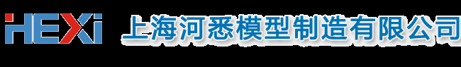 心肺复苏模拟人_心肺复苏模型_人体解剖模型_全功能护理人模型_-上海河悉模型制造有限公司