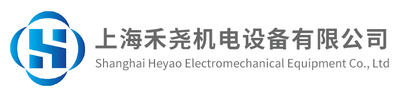 力士乐电磁阀|比例阀|节流阀|流量阀|减压阀|溢流阀-上海禾尧机电设备厂家