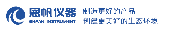 恩帆仪器官网-水质分析仪-COD-氨氮-总磷-总氮-多参数水质检测仪等