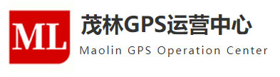 合肥GPS-安徽GPS-合肥单位GPS-合肥茂林电子科技有限公司