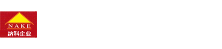 电动监狱大门-合肥楼宇对讲门-安徽单元门-钢质门-合肥机柜-操作台-监控立杆-合肥纳科智能科技有限公司