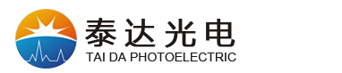 合肥泰达光电科技有限公司