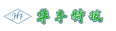 三小时防火玻璃,复合防火玻璃,单片防火玻璃_宜兴市华丰特种玻璃装饰有限公司
