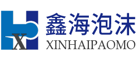 合肥泡沫厂_合肥泡沫板_安徽泡沫厂_安徽石墨板-肥东鑫海泡沫厂