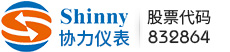 叉车安全监控_换电站管理云平台_工业车辆安全监控_合肥协力仪表控制技术股份有限公司