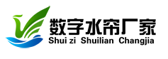 数字水帘-数码水帘-拉线水帘-数控水幕-水帘设备-控制系统研发设计安装成产厂家