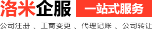 武汉车抵贷服务 | 汽车与房产抵押贷款 | 轻松贷款-聚惠企融