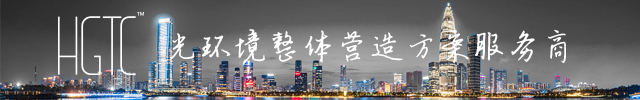 亥佰龙光电科技（扬州）有限公司-官网