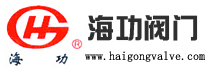 专业生产-蝶阀_闸阀_止回阀_暖通自控产品-上海海功阀门科技有限公司
