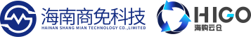 海南商免科技