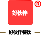 惠州食堂承包公司_饭堂承包公司_食材粮油蔬菜配送-广东好伙伴餐饮管理有限公司