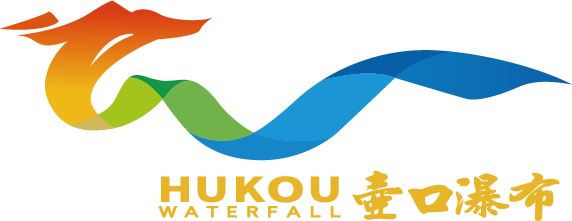 黄河壶口瀑布旅游区