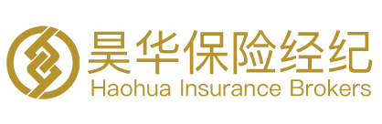 首页 - 陕西昊华保险经纪有限公司
