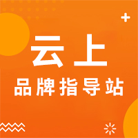 杭州高新区（滨江）知识产权-首页
