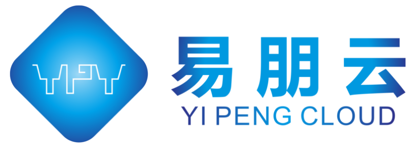 易朋云-广州易朋软件有限公司