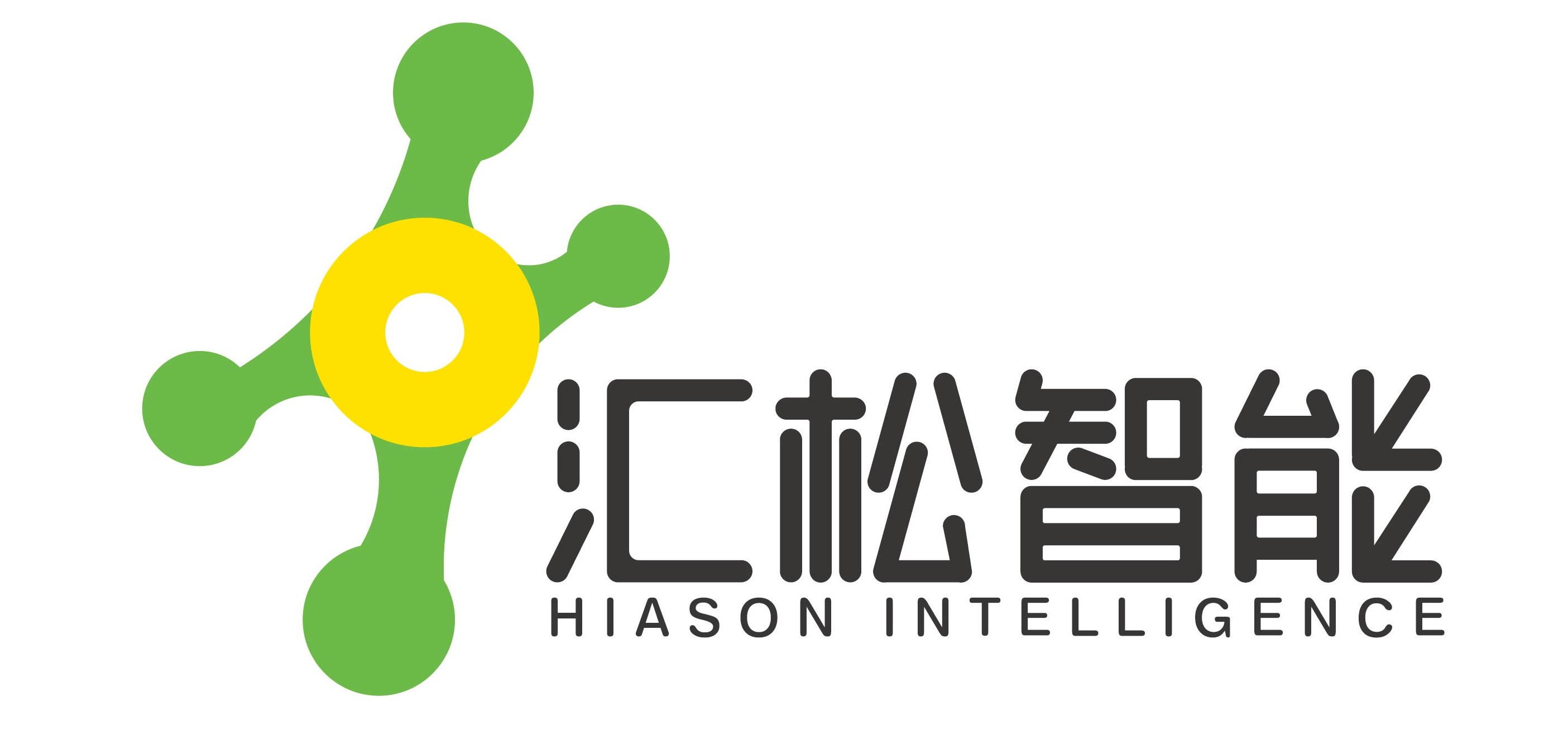 汇松智能-机器人集成应用 智能制造 机器人维修保养