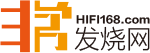 非常发烧网
