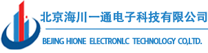 北京海川一通电子科技有限公司