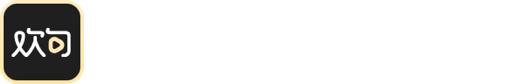 欢句官网直播系统_直播拍摄_金融直播_金融业音视频营销科技服务商_匠人网络科技