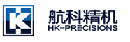 北京航科精机科技有限公司 - 先进制造专家