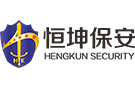 浙江保安服务公司|正规专业保镖公司-浙江恒坤保安服务有限公司