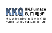 武汉市汉口电炉有限责任公司 - 台车炉,退火炉,热处理炉,工业电炉