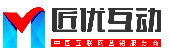 港澳台及海外企業廣告代理,開護及運營壹站式服務商丨匠優互動