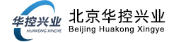 电流传感器-压力变送器-管道风速变速器-北京华控兴业科技发展有限公司_北京华控兴业科技发展有限公司