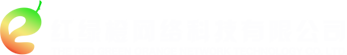 宁波红绿橙网络科技有限公司