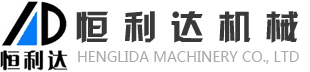 全自动弯管机,切管机,缩管机-张家港市恒利达机械有限公司