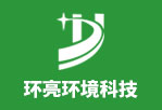 环亮环境首页-垃圾转运,环卫外包合作服务,市政道路清扫保洁公司