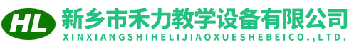 生物切片|植物标本|昆虫标本|教学切片标本-新乡市禾力教学仪器有限公司