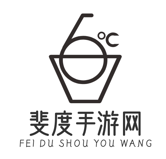 斐度手游网-您的手游小助手_每日最热门的手游攻略网